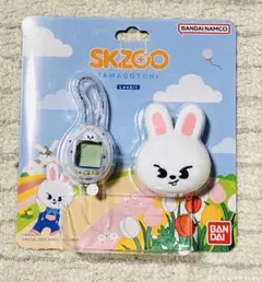 Stray Kids SKZOO たまごっち リービット リノ