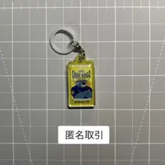 【ボゴ署長】めじるしチャーム ズートピアコラボカフェ