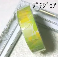 Item thumbnail for item dc68f8d0-0ae3-44a3-824b-1ca32b6c2d95