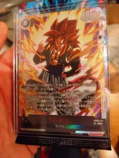 ドラゴンボールフュージョンワールド ゴジータ:GT SCR FB09-123