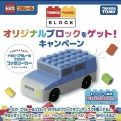 Item thumbnail for item b7d10b76-bd46-4c59-8ec5-bc3150bf895f