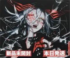 Wallhack SP-005 Desolate Yume マウスソールおまけ - メルカリ
