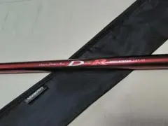 2025年最新】DXRメガチューンの人気アイテム - メルカリ