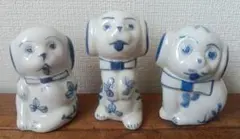 犬染付 陶器置物 縁起物 オブジェ セット九谷焼？