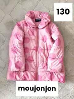 Moujonjon ピンク ドット柄 ダウンコート 130