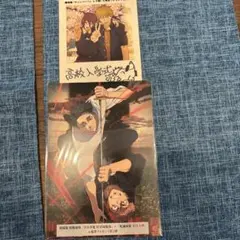 a*u様 呪術回戦劇場版　来場者プレゼント第二弾チェンソーマン劇場版来場者プレゼ