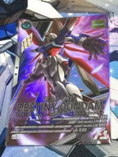 アーセナルベース VE04-016 LEレア デスティニーガンダム