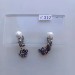 ハンドメイド イヤリング