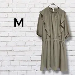 Mサイズ 半袖ドレス　ワンピース　ミニ丈　フリル袖　大人カジュアル　裏地付き