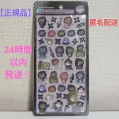 【正規品】ボンボンドロップシール　和柄　忍者　１枚