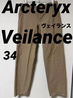 極美品】VEILANCE Indisce Pant 黒 31インチ - メルカリ