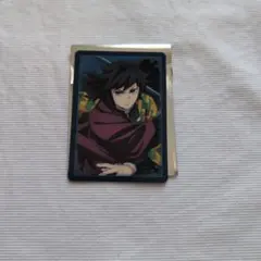鬼滅の刃　富岡義勇　カード　劇場版