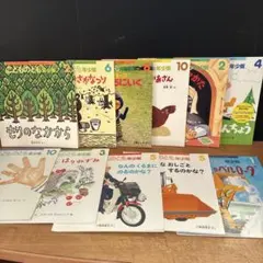 2025年最新】絵本・児童書の人気アイテム - メルカリ