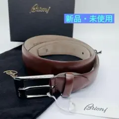 2026年最新】ブリオーニ ベルトの人気アイテム - メルカリ