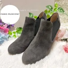 美品❤️Fabio Rusconi ショートブーツ 23.5/37 ゴア グレー系