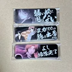 2025年最新】 銀魂 神威 缶バッジの人気アイテム - メルカリ