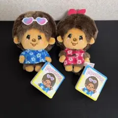 モンチッチ カラビナ付き 日焼け ミニぬいぐるみ
