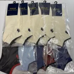 【10足セット】POLO RALPH LAUREN メンズ 靴下25-27センチのサムネイル