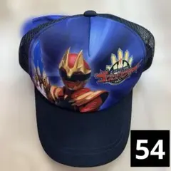 ゴジュウジャー　キャップ　54 新品