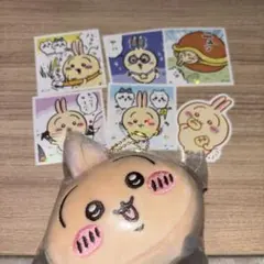 ちいかわうさぎセット