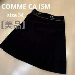 COMME CA ISM黒 コーデュロイ プリーツスカート