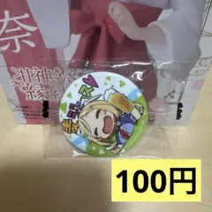 ホロライブ アキ・ローゼンタール 缶バッジ