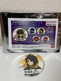 【新品 未使用】 ガンダム トレーディング缶バッジVol.2 三日月・オーガス
