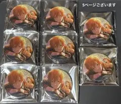 プロセカ×あんスタ 東雲彰人 16点セット まとめ売り