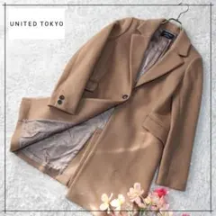 チェスターコート レディース