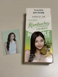 【匿名】TWICE TEAZEN トレカ、外箱セット ナヨン