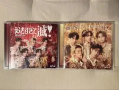 M!LK 爆裂愛してる/好きすぎて滅 CD 2枚セット