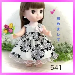 着せやすい❣️ 541 薔薇　ドレス　メルちゃん　服　ソランちゃん　レミンちゃんのサムネイル