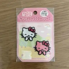 ハローキティ　ワッペン　アップリケ