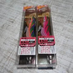 餌木猿 エギザル スーパーシャロー 3.5号 2個　赤テープ　若葉　梅重　蝦茶 餌木猿 スーパーシャロー 3.5号：若葉（わかば）／赤テープ