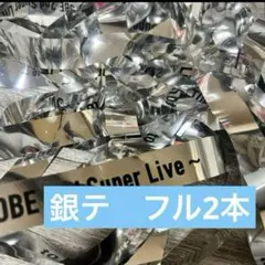 Item thumbnail for item d4c173b9-8fdc-4b4e-bd69-a610564e977f