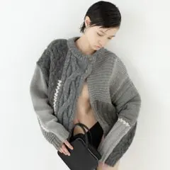 leinwände Intarsia Cable Cardigan / Gray