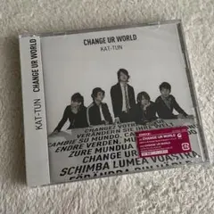 新品未開封 KAT-TUN CHANGE UR WORLD (初回限定盤1)