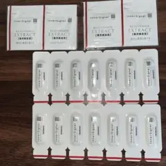 2025年最新】大塚製薬 スキンケア・基礎化粧品 トライアルセット