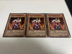 美品】遊戯王 炎帝テスタロス アルティメットレア RDS-JP021 枠ズレ