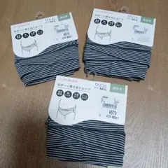 Item thumbnail for item 26b0846b-6499-425b-ad07-cdd9c915034f