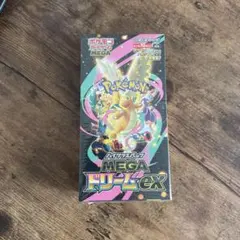 ポケモンカードゲーム　ハイクラスパックMEGAドリームex1boxシュリンク付き