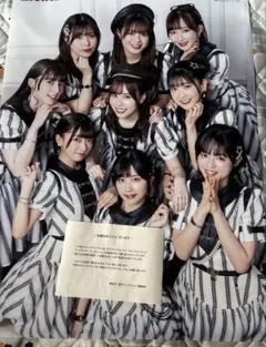 ラブライブスーパースター Liella! 週刊ヤングジャンプ 当選品 m19594896239_1.jpg?1778325329