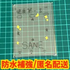 2026年最新】Lienel 高桑真之の人気アイテム - メルカリ