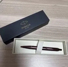 PARKER ボールペン バーガンディのサムネイル