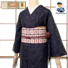 本場奄美大島 紬 正絹 極美品希少逸品大幅上品 紺お値下げ 本場奄美大島紬 着物 着尺 反物 友原織物 ともはら紬 正絹 泥