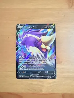 Jemma様 リクエスト 9点 まとめ商品