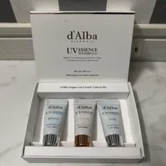 d'Alba ヴィーガンサンクリーム 3点セット
