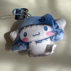シナモロール　シナモン　遊戯王　ハッピーセット　ぬいぐるみ