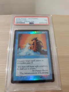 MTG PSA マナ漏出foil Mana Leak マジック：ザ・ギャザリング MTG PSA マナ漏出foil Mana Leak マジック：ザ・ギャザリング - メルカリ