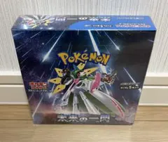ポケモンカード 未来の一閃 box 新品 未開封 シュリンクなし ペリペリ